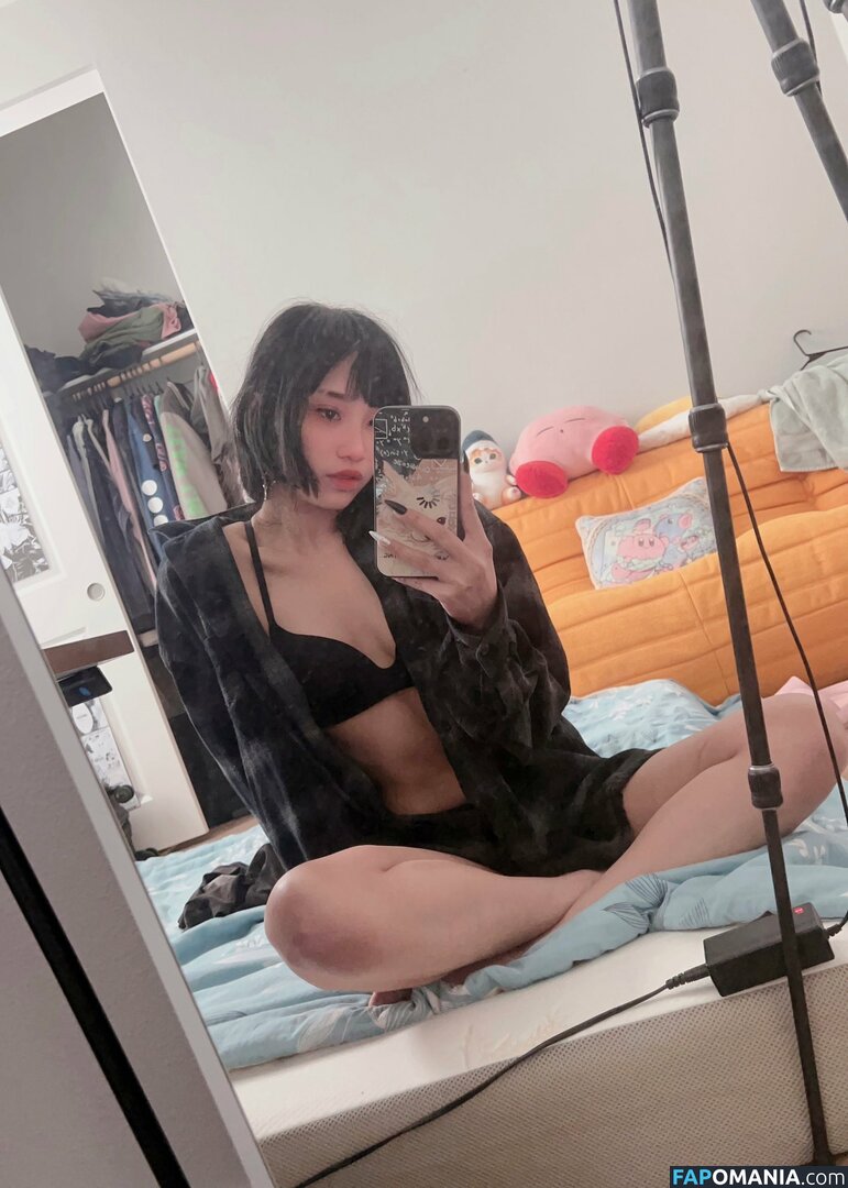 Leezipotato Nud OnlyFans  Fotografie scursă #51