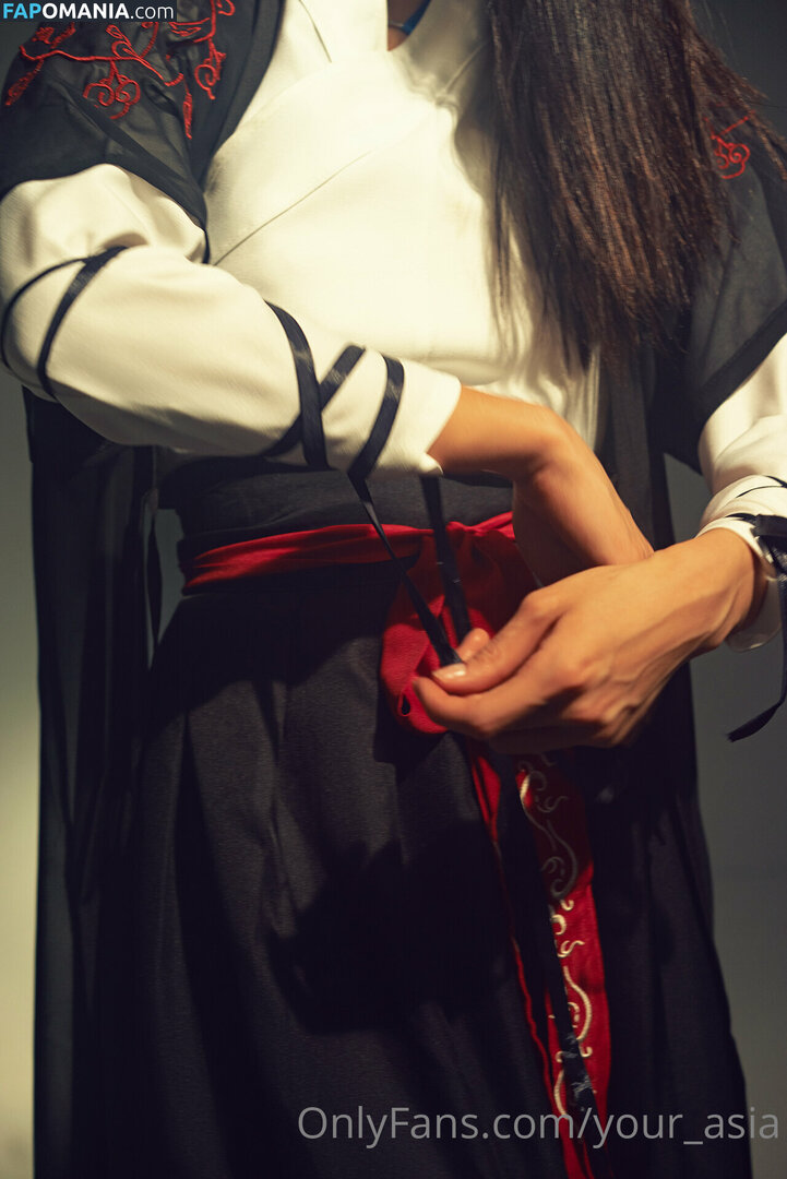 lily.69 / lily69 / lily__69__ Nud OnlyFans  Fotografie scursă #5