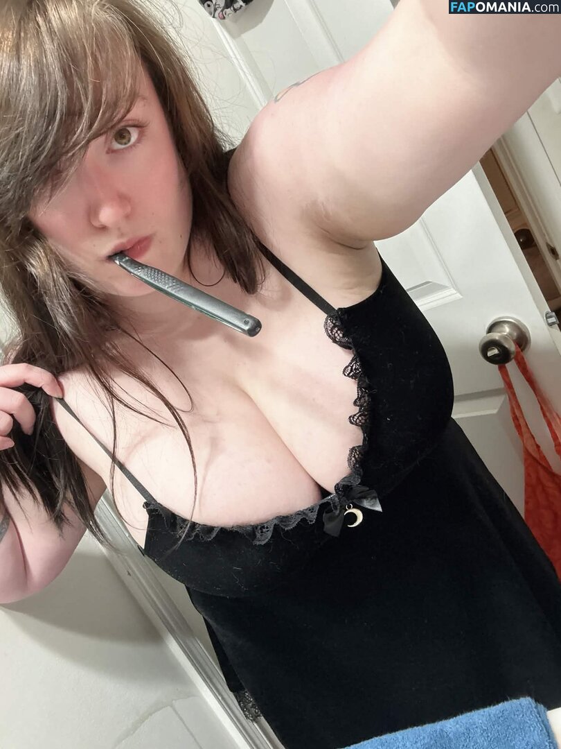 LinRARvtuber / Linrar Nud OnlyFans  Fotografie scursă #1