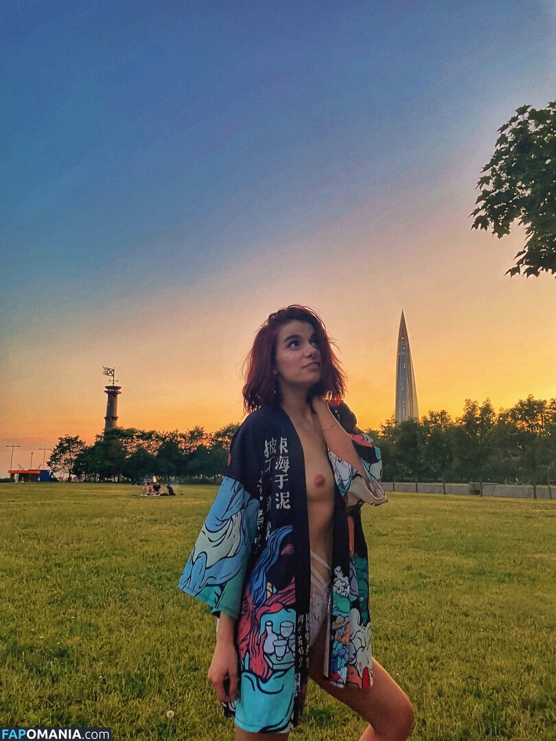 Little Satana / little.satana / s.satana_666 / tomnaya_satana Nud OnlyFans  Fotografie scursă #28