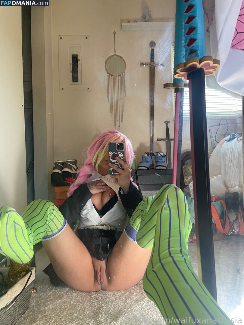 loltrxnity Nud OnlyFans  Fotografie scursă #1