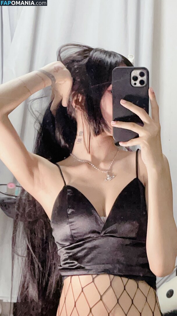 Lilith / Lou Aenlle / llthidk Nud OnlyFans  Fotografie scursă #85