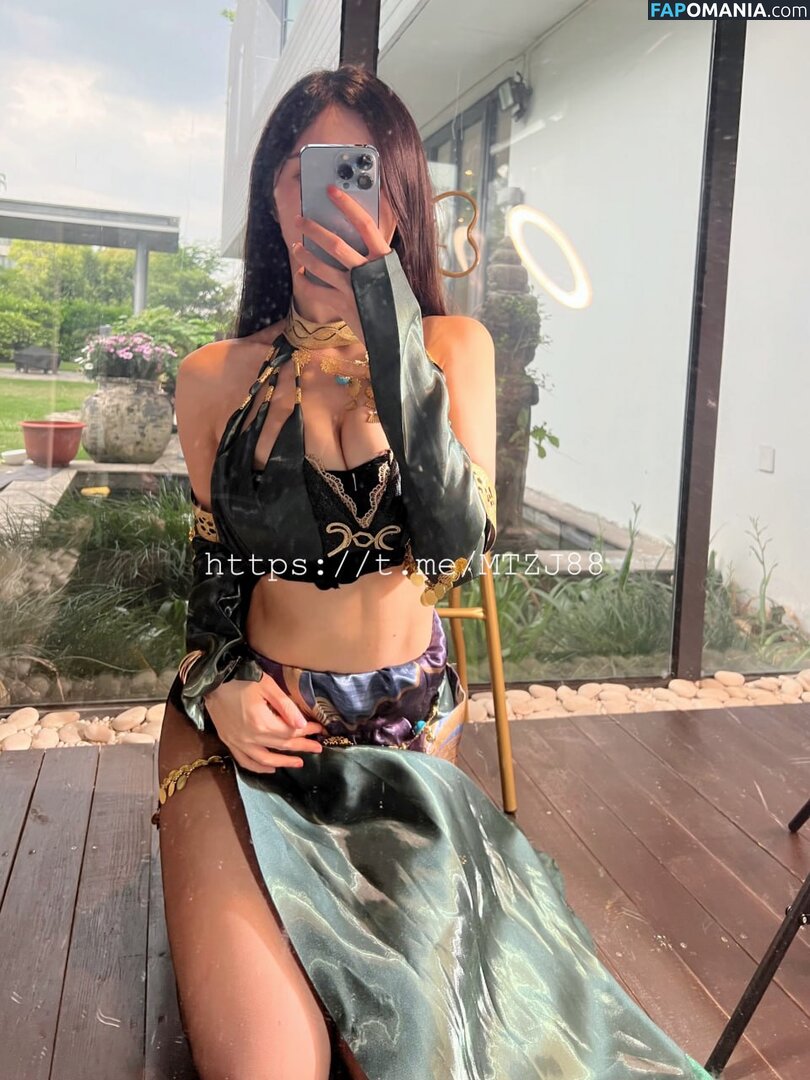 lumanyu2233 Nud OnlyFans  Fotografie scursă #9