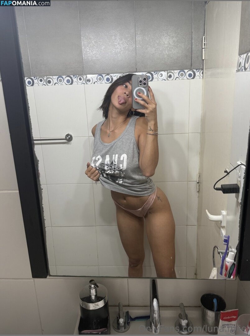 liina_stars / luna.miiel Nud OnlyFans  Fotografie scursă #1