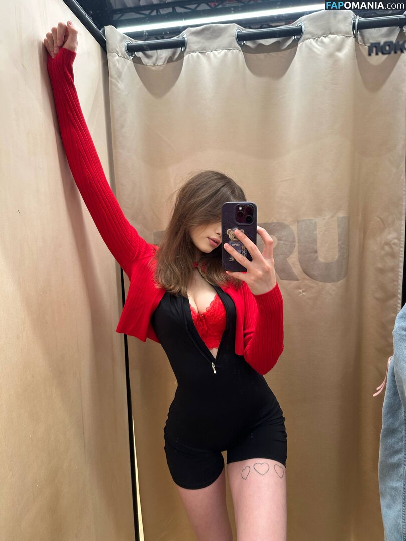 lushlexi2277 Nud OnlyFans  Fotografie scursă #2