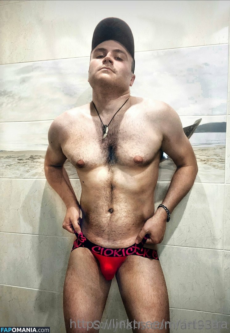 m1lf_electra Nud OnlyFans  Fotografie scursă #24