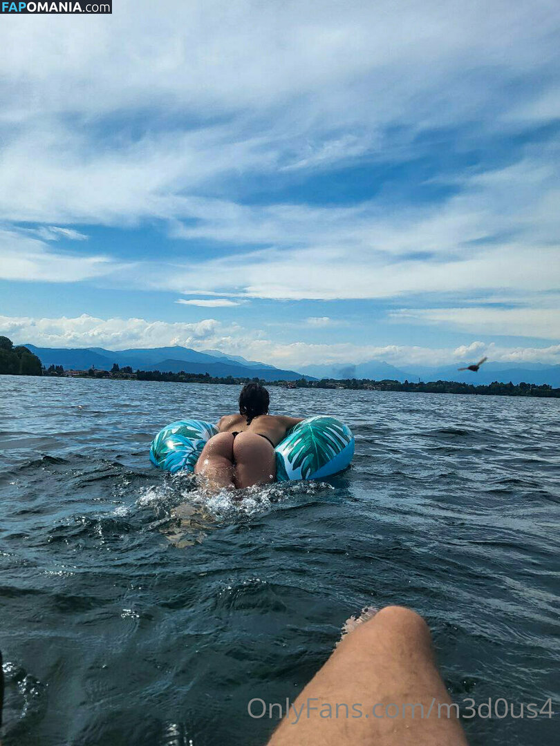 m3d0us4 Nud OnlyFans  Fotografie scursă #22