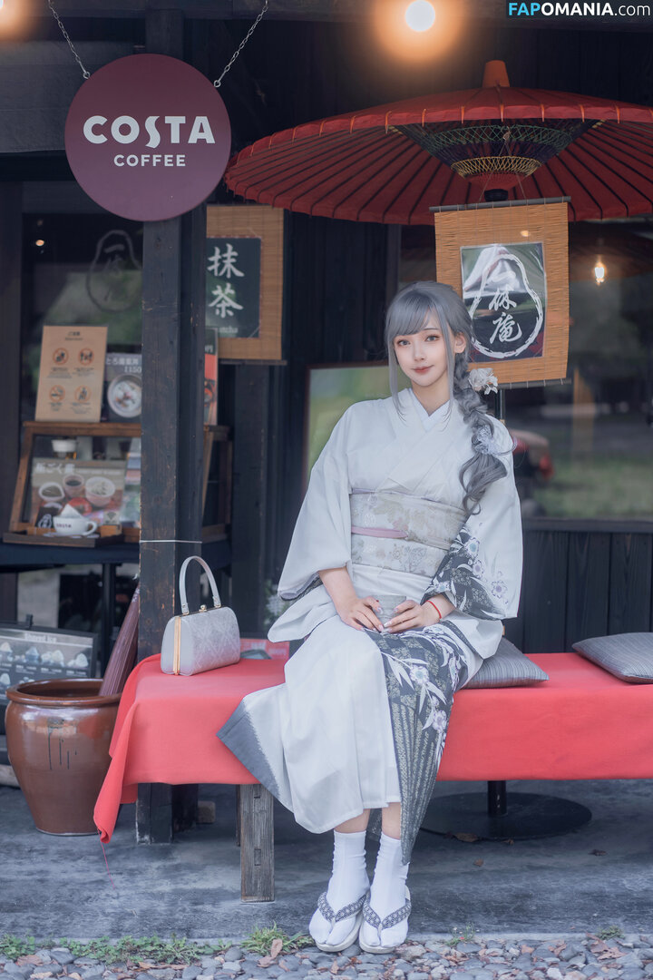 0910Machi / machi0910 / machi_0910911 / user Nud OnlyFans  Fotografie scursă #128