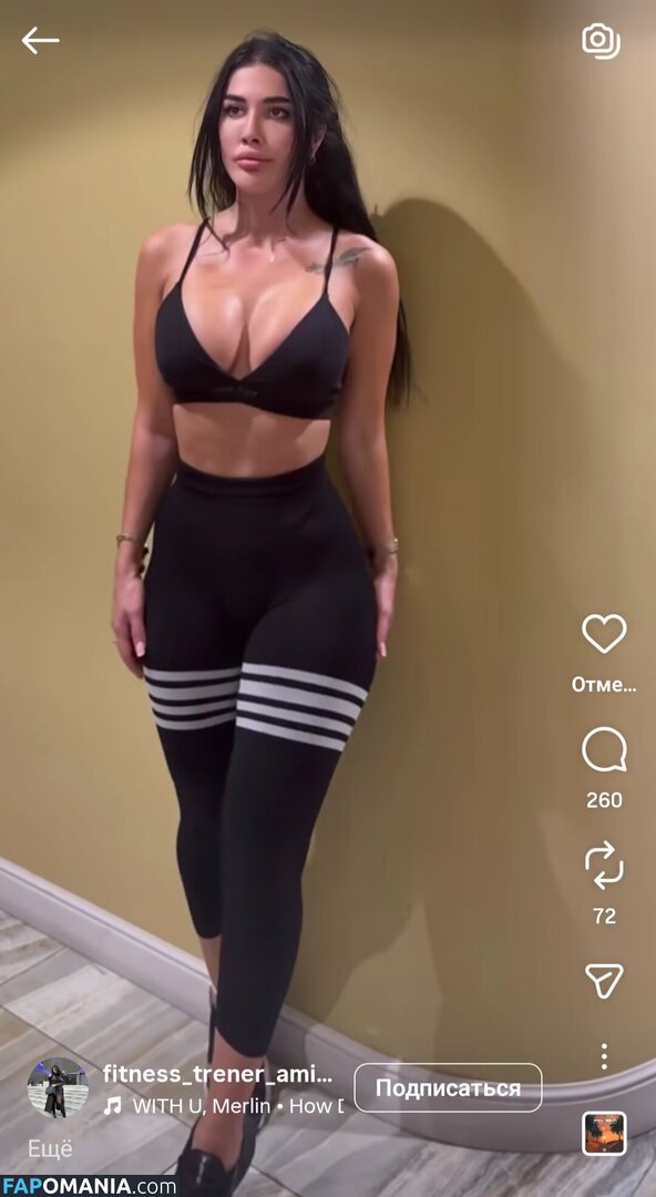 Amina / __magomedovaaaa___ / fitness_trener_amina Nud OnlyFans  Fotografie scursă #2