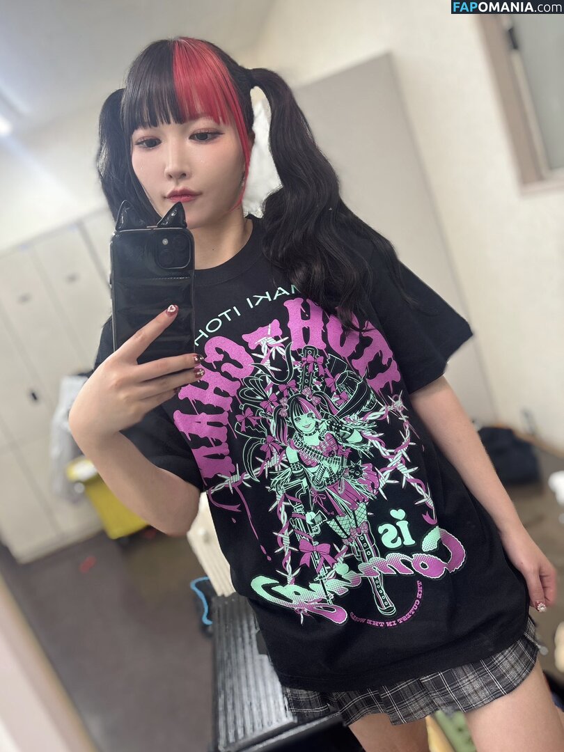 Maki Itoh / maki_itoh / makifuckingitoh Nud OnlyFans  Fotografie scursă #892