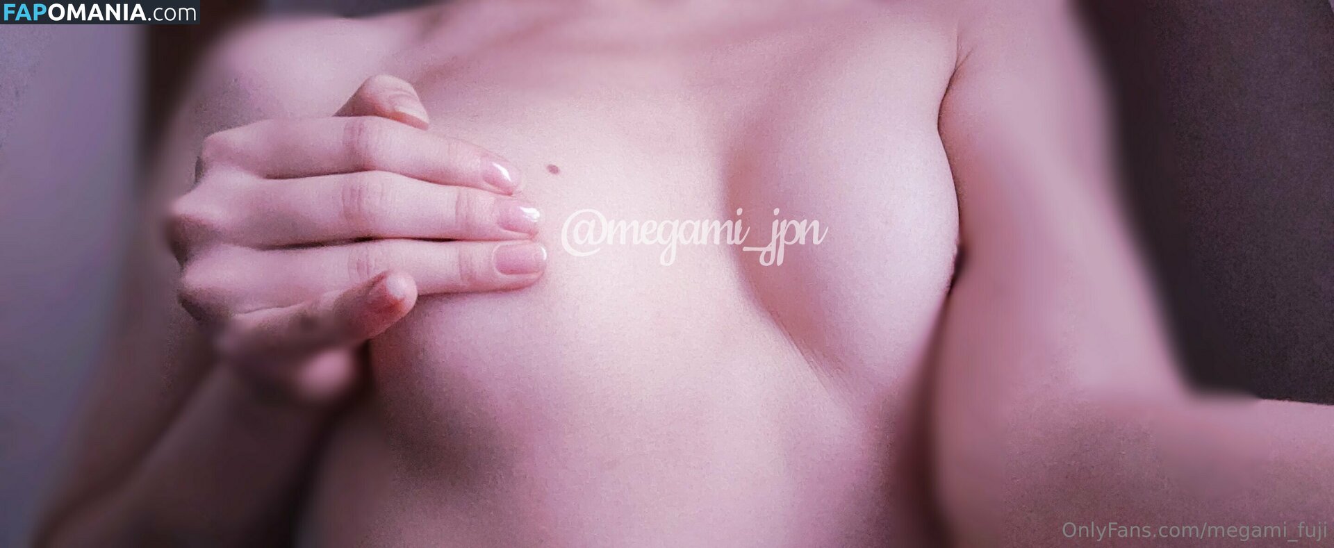 megami_fuji / megfuji_ Nud OnlyFans  Fotografie scursă #8