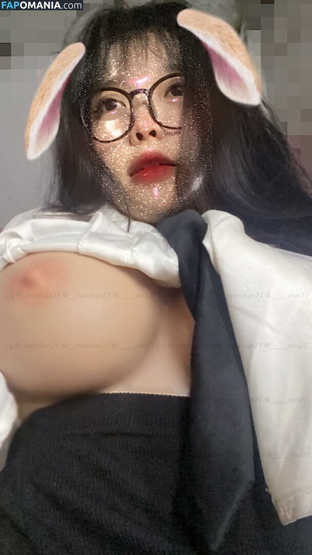 Meichan / _____mei27 / ____mei27 / mei_chan / meichansohot Nud OnlyFans  Fotografie scursă #11