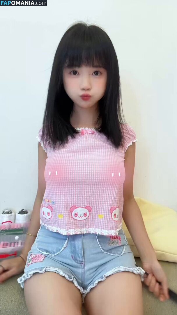 Meimeicn Nud OnlyFans  Fotografie scursă #1