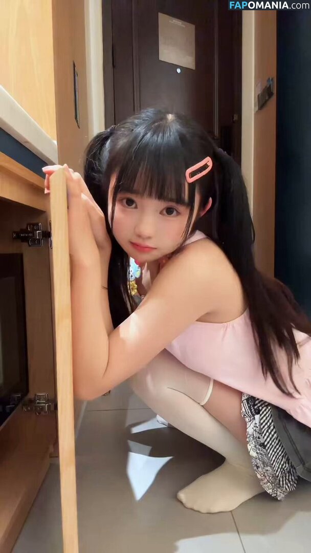 Meimeicn Nud OnlyFans  Fotografie scursă #2