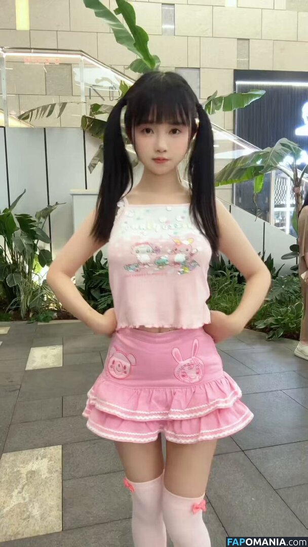 Meimeicn Nud OnlyFans  Fotografie scursă #3