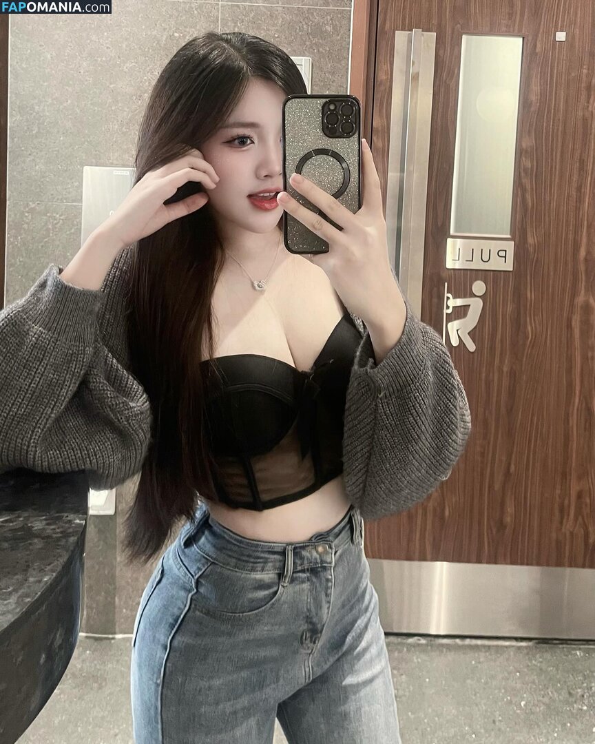 _mianh.1001 Nud OnlyFans  Fotografie scursă #8