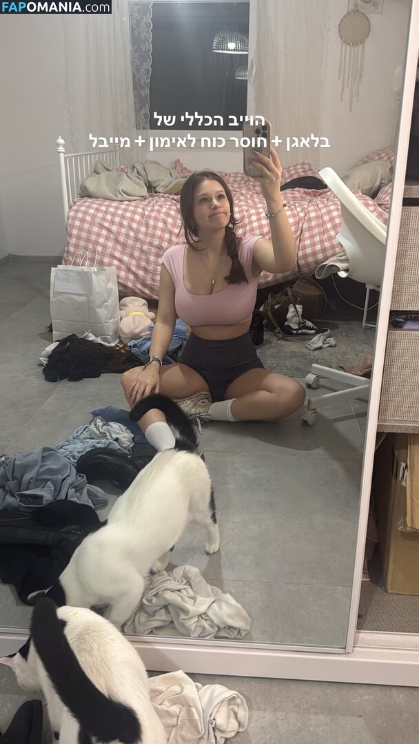 millietanaman Nud OnlyFans  Fotografie scursă #9