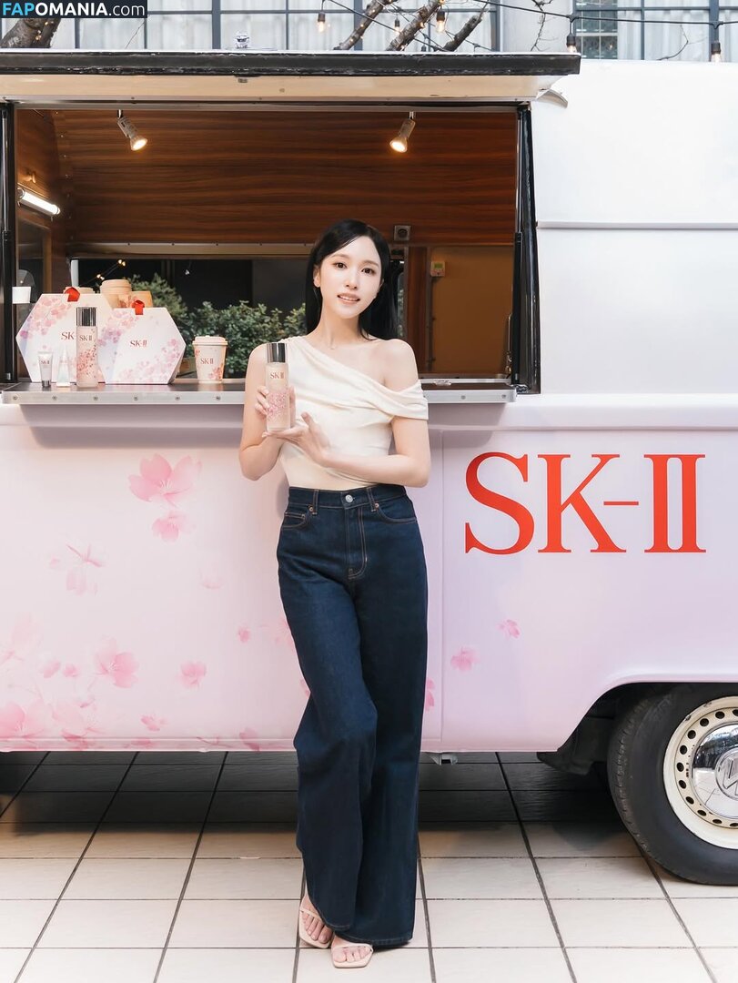 Mina Myoi / TWICE / latinamina / mina_sr_my Nud OnlyFans  Fotografie scursă #14