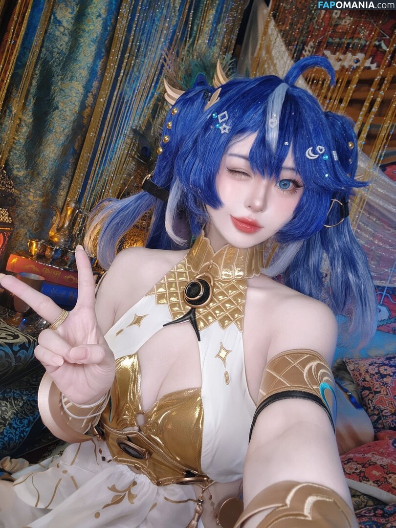 Misakicos / misaki_chanx Nud OnlyFans  Fotografie scursă #45