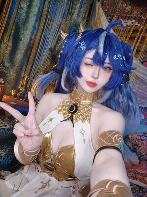 Misakicos