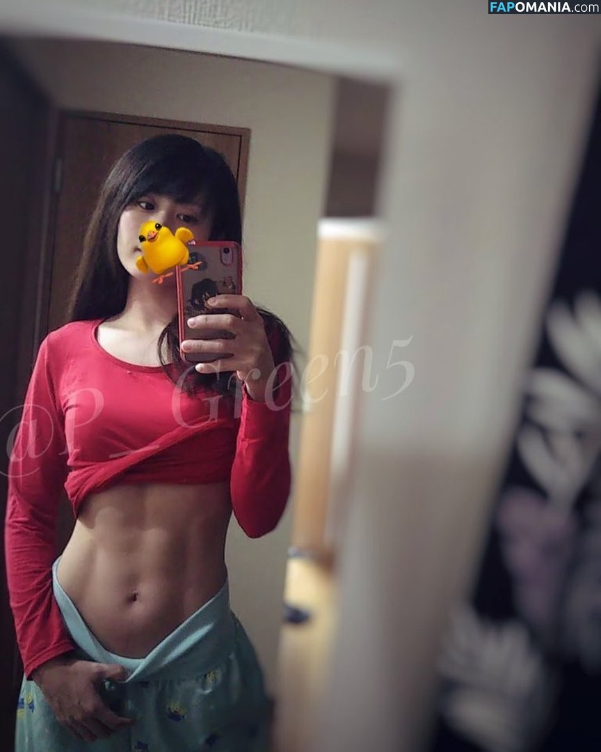P_Green5 / fitnessiri9898 / mitsukuri_beautyfitness Nud OnlyFans  Fotografie scursă #3