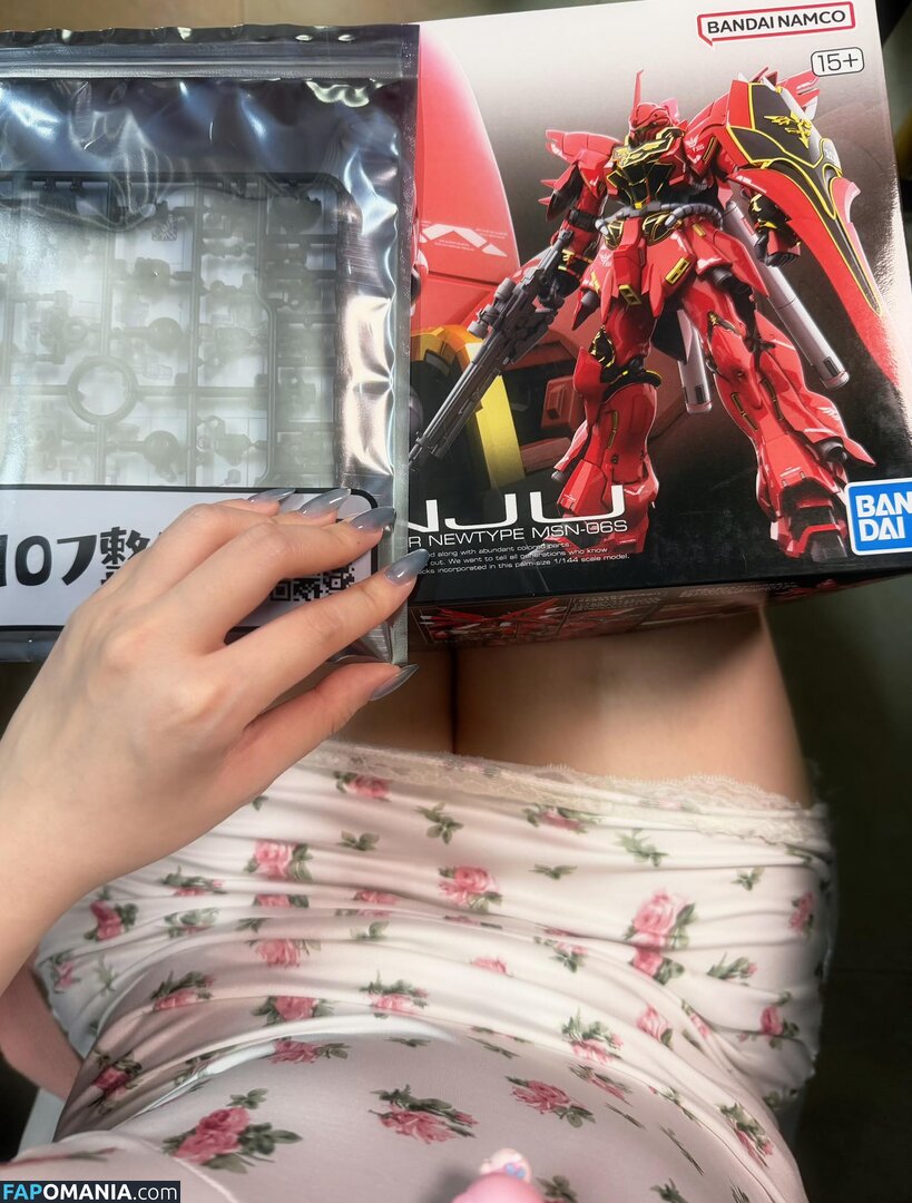 Milky_choco93 / miu_cosplayer / ミウ Cosplayer Nud OnlyFans  Fotografie scursă #277