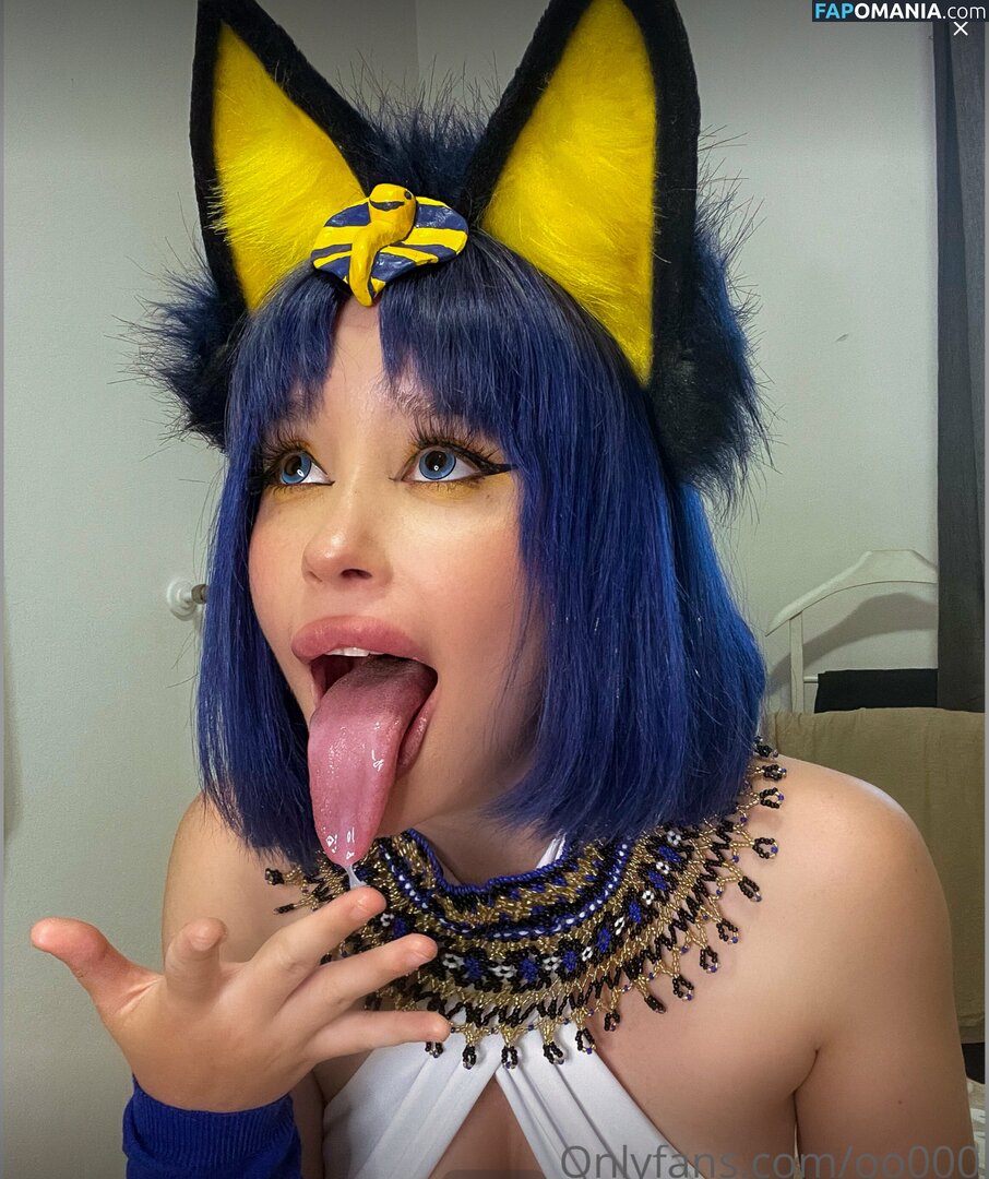 Giulia Valeriani / moonchild_77 / moonchild_777 Nud OnlyFans  Fotografie scursă #107