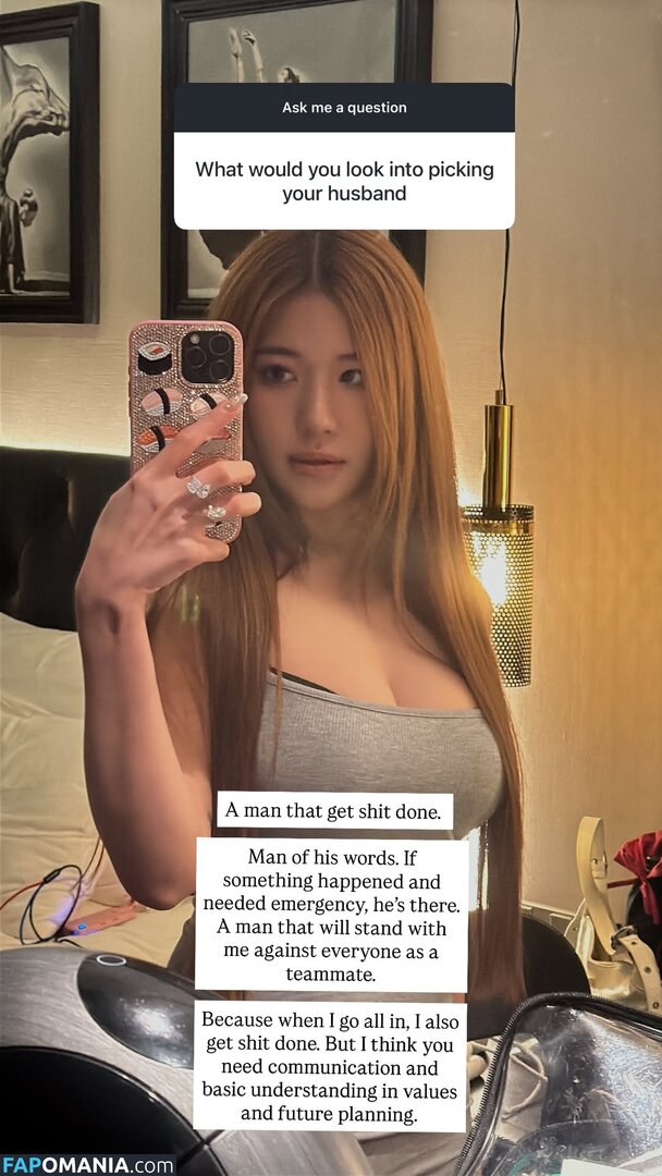 Mspuiyi / https: / ms_puiyi Nud OnlyFans  Fotografie scursă #2