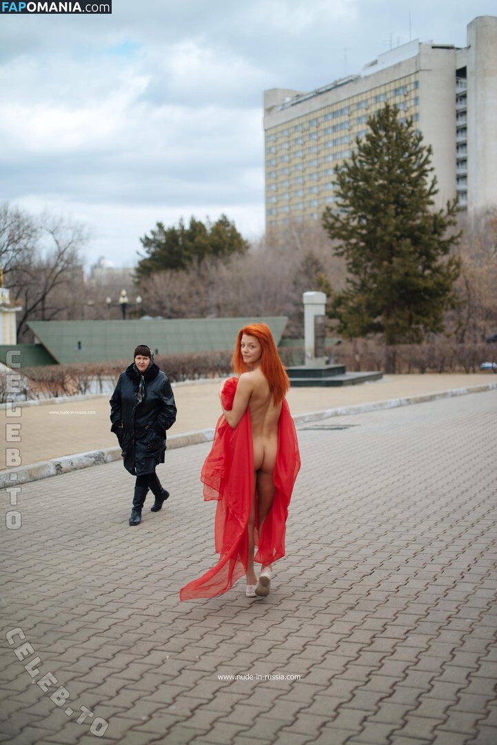 Nackt In Russland / nude-in-russia Nud OnlyFans  Fotografie scursă #45