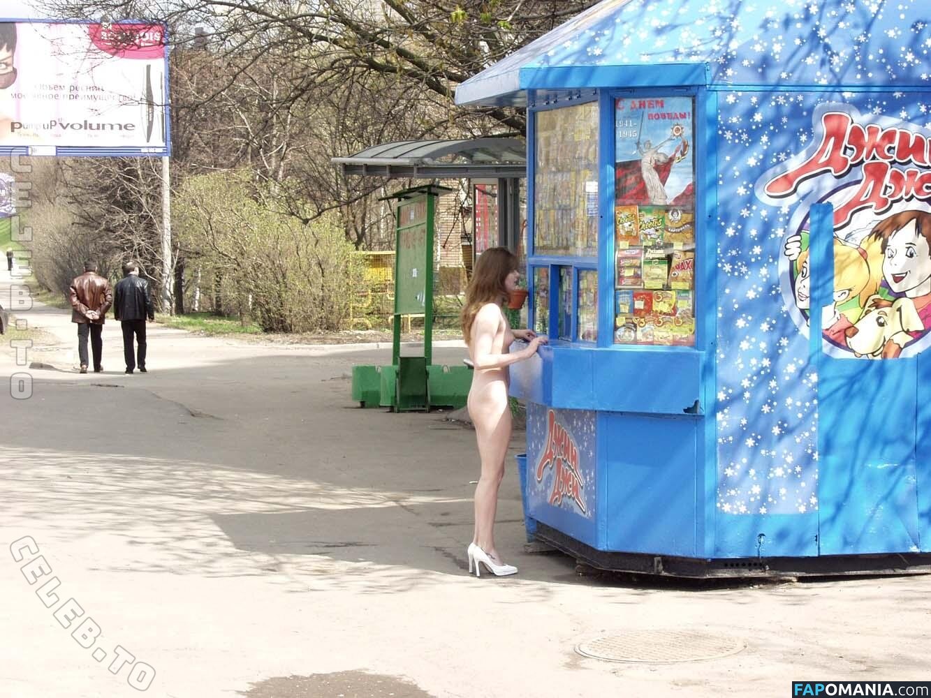 Nackt In Russland / nude-in-russia Nud OnlyFans  Fotografie scursă #907