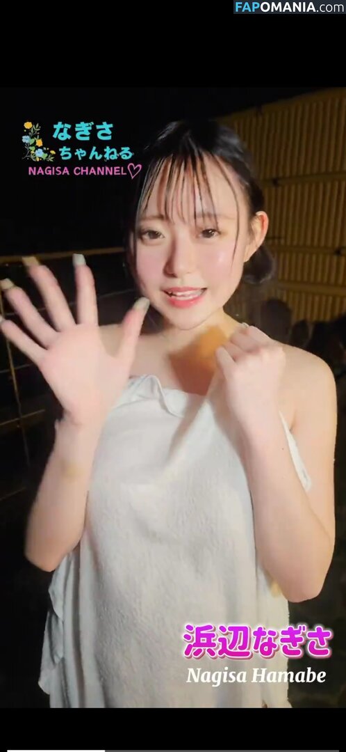 Nagisa Hamabe / Nagisa_fans / nagisaaa929 Nud OnlyFans  Fotografie scursă #2
