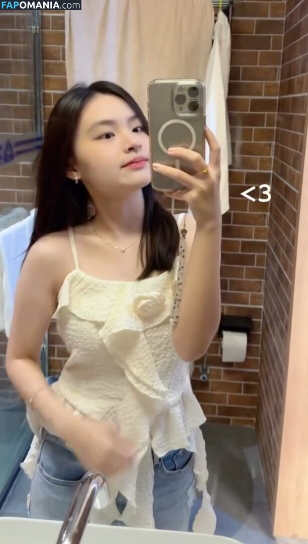 Ng Yee Han / Yeehann___ / yeehan_92 Nud OnlyFans  Fotografie scursă #14