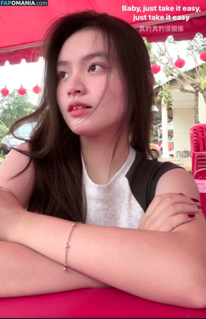 Ng Yee Han / Yeehann___ / yeehan_92 Nud OnlyFans  Fotografie scursă #15