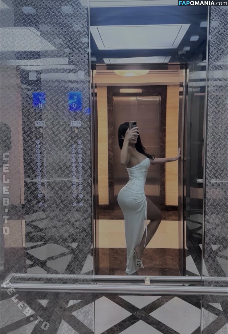 Nikkitlyy Nud OnlyFans  Fotografie scursă #5