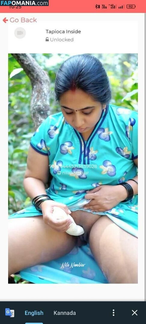 Nila Nambiar / Smera1695 / nilanambiar Nud OnlyFans  Fotografie scursă #23