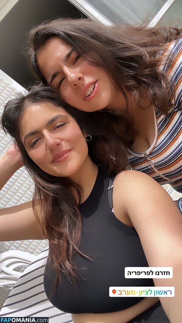 Noam L / noam__l / u140338538 Nud OnlyFans  Fotografie scursă #27