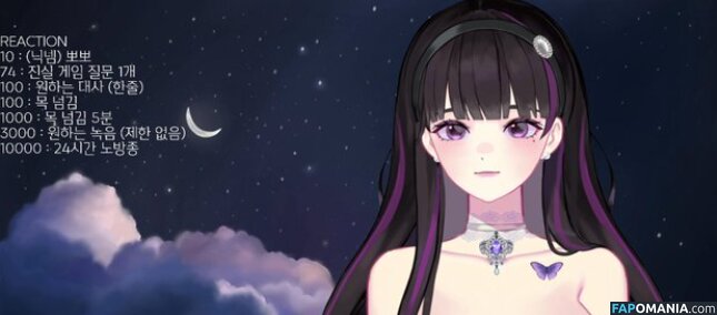 NOIR_ASMR Nud OnlyFans  Fotografie scursă #1