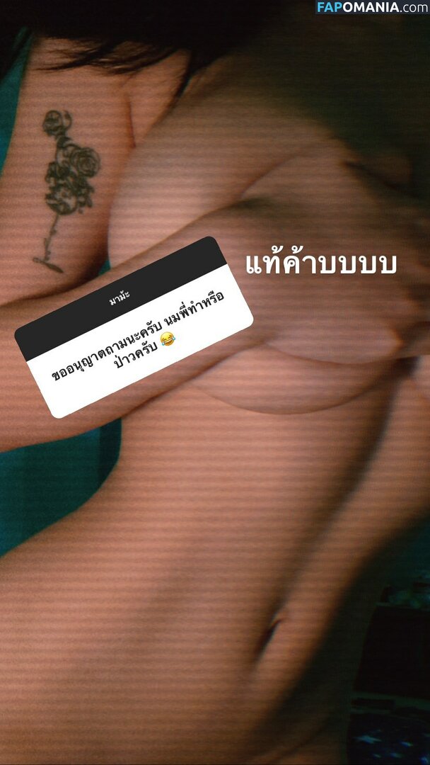 Nuninal_22 / nunina22 Nud OnlyFans  Fotografie scursă #47