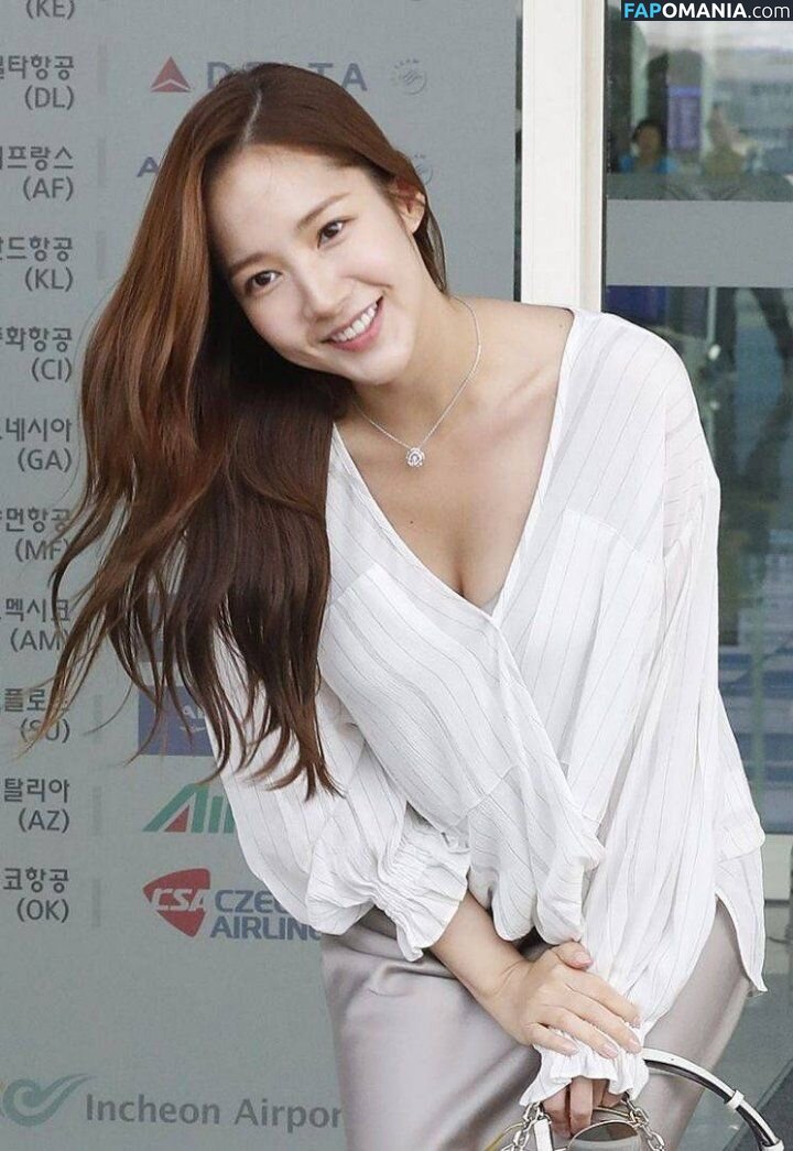 Park Min Young Nud OnlyFans  Fotografie scursă #9