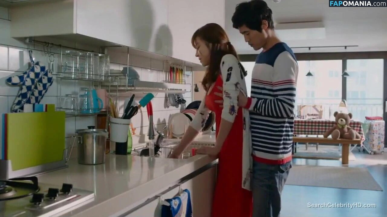 Park Min Young Nud OnlyFans  Fotografie scursă #18