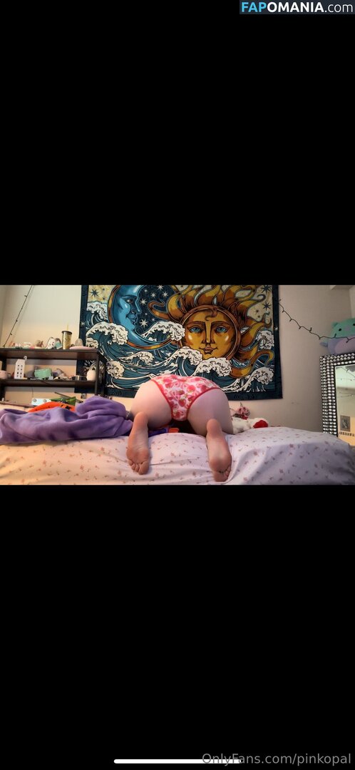 pinkopal / pinkopal_cosplay Nud OnlyFans  Fotografie scursă #1
