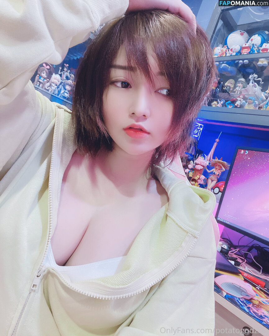 Potato Godzilla / Potatogodzilla / potato_godzilla Nud OnlyFans  Fotografie scursă #19