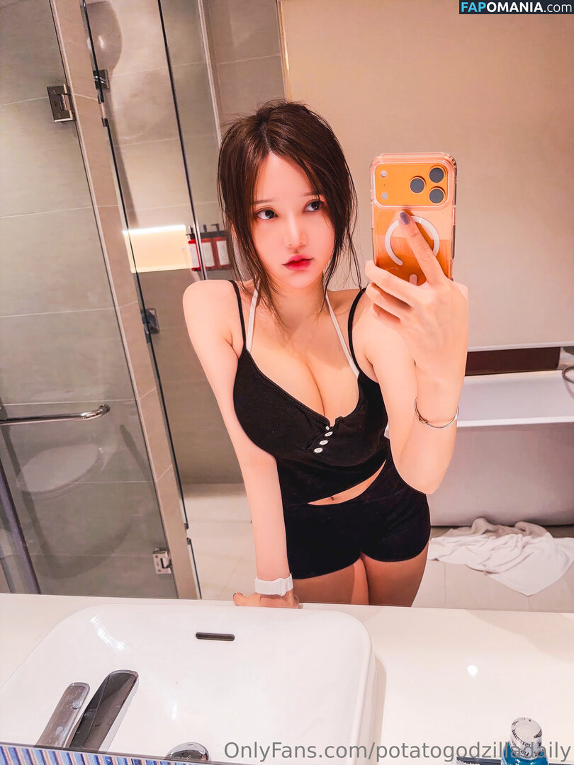 Potatogodzilla  / Potatogodzilla / Potato Godzilla / potato_godzilla Nud OnlyFans  Fotografie scursă #4