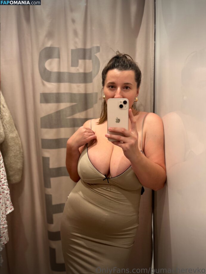 Margarita / Puma Cherevko / pumacherevko Nud OnlyFans  Fotografie scursă #16