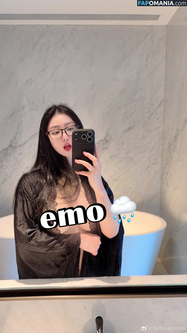 qiaoniutttt / 俏妞qiaoniuTT , 俏妞qiaoniu , qiaoniuTT , qiaoniu Nud OnlyFans  Fotografie scursă #23