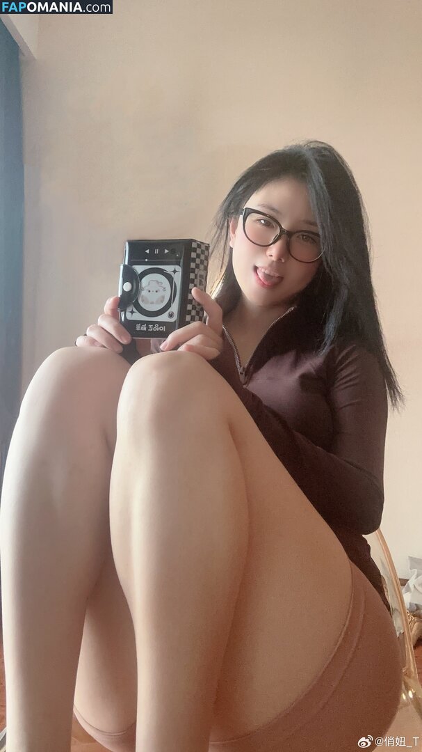  / Qiaoniu / QiaoniuTT / qiaoniu_tt / 俏妞qiaoniu / 俏妞qiaoniuTT Nud OnlyFans  Fotografie scursă #3599