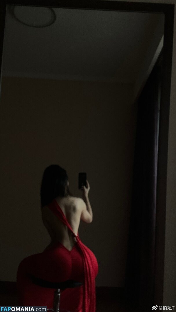  / Qiaoniu / QiaoniuTT / qiaoniu_tt / 俏妞qiaoniu / 俏妞qiaoniuTT Nud OnlyFans  Fotografie scursă #3752