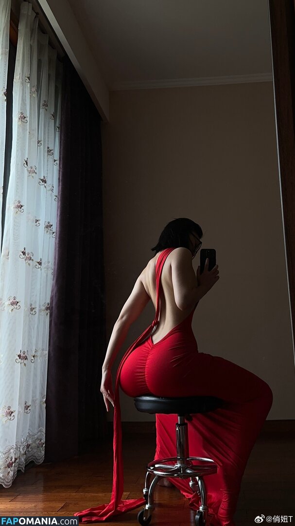 / Qiaoniu / QiaoniuTT / qiaoniu_tt / 俏妞qiaoniu / 俏妞qiaoniuTT Nud OnlyFans  Fotografie scursă #3753