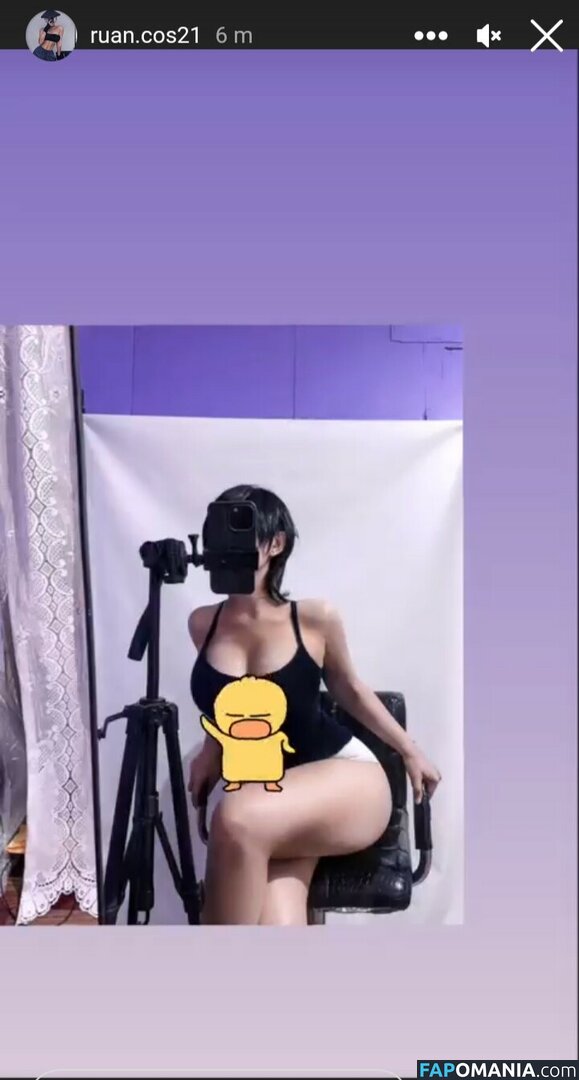 R1_021 / ruan / silentpsych0 Nud OnlyFans  Fotografie scursă #17