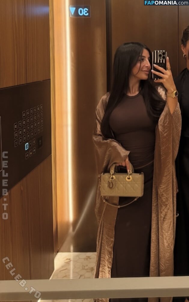 Rabiosa / shoppaholic Nud OnlyFans  Fotografie scursă #9